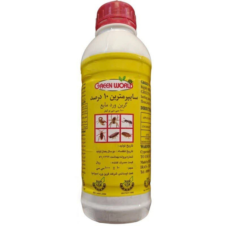 سم حشره کش سایپرمترین 10%