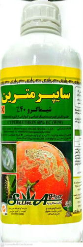 سایپرمترین 40درصد شیماگرو