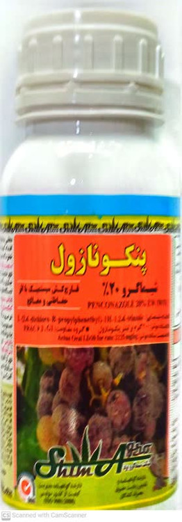 سم سفیدک شمشاد