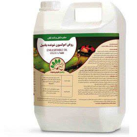 روغن سم زمستانه 5 لیتری