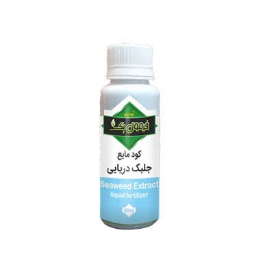 کود جلبک دریایی