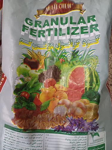 کود میکرو گرانول پارس