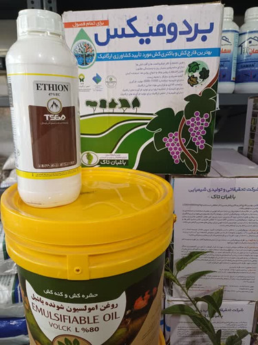 اتیون و روغن ولک و بردوفیکس