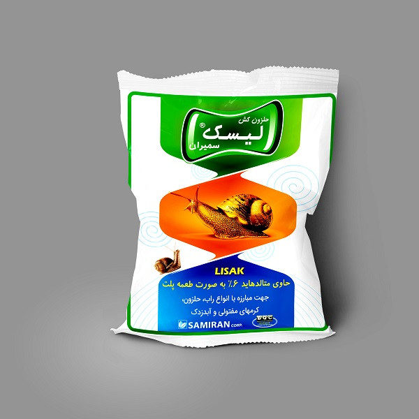 سم حلزون کش