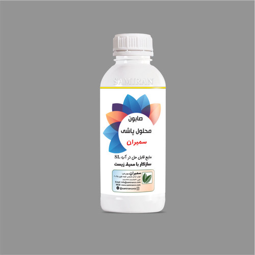 صابون محلولپاشی غیر یونی