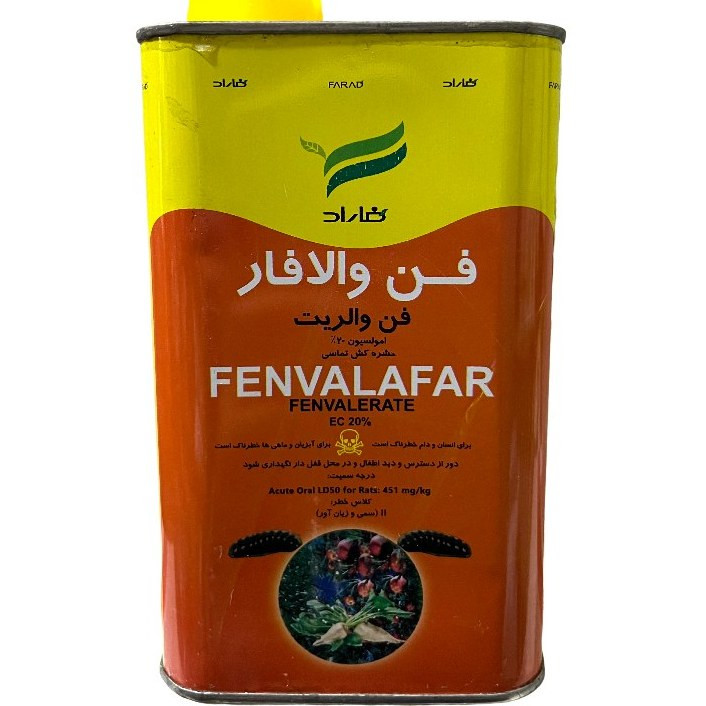 سم حشره کش و کرم کش فن والریت