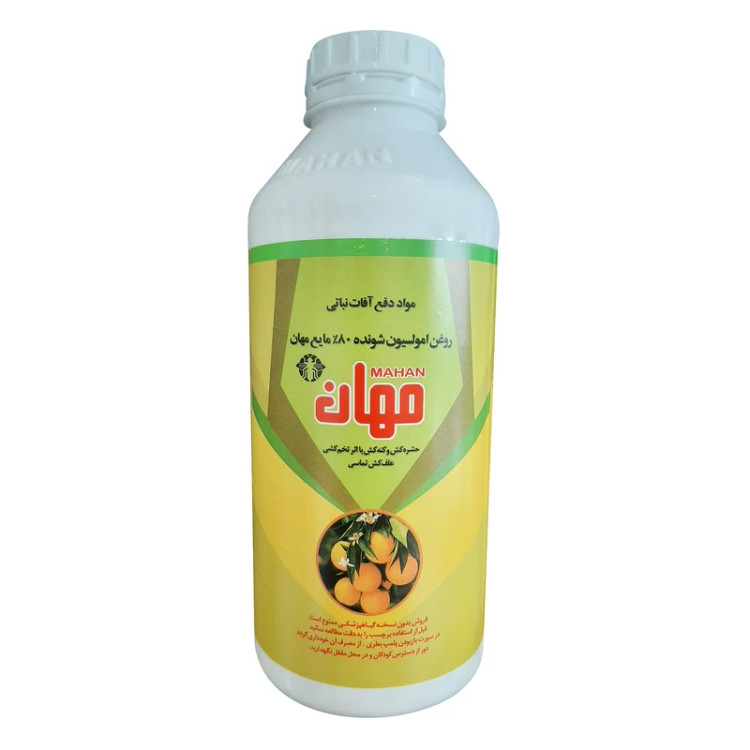 روغن سم پاشی زمستانه