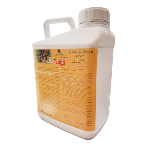 روغن سم پاشی