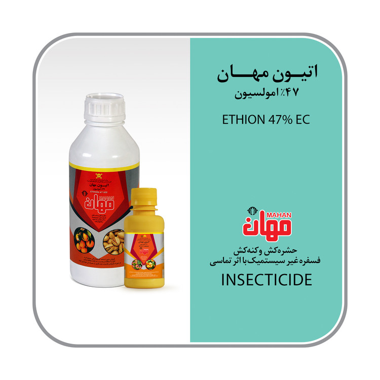 کنه کش