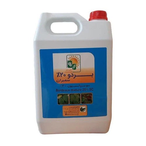 قارچ کش و باکتری کش بردو