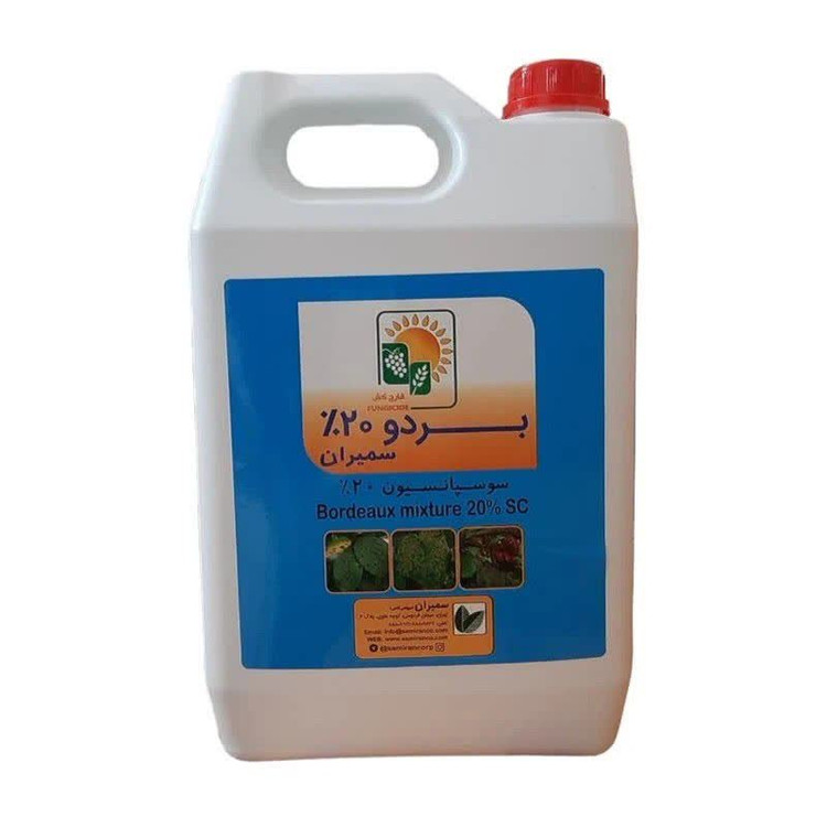 قارچ کش و باکتری کش بردو